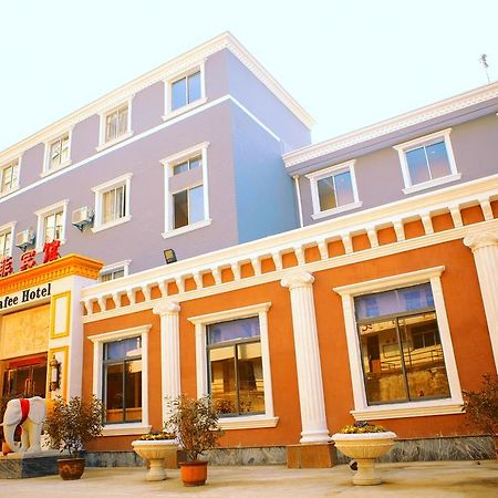 Nafee Hotel Zhenjiang  Dış mekan fotoğraf