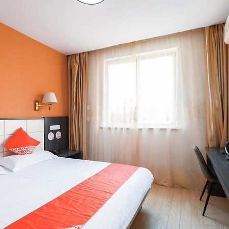 Nafee Hotel Zhenjiang  Dış mekan fotoğraf