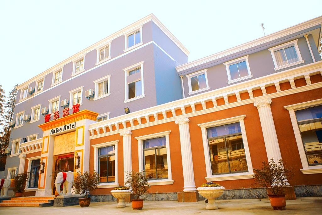 Nafee Hotel Zhenjiang  Dış mekan fotoğraf