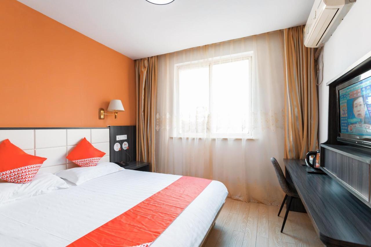 Nafee Hotel Zhenjiang  Dış mekan fotoğraf