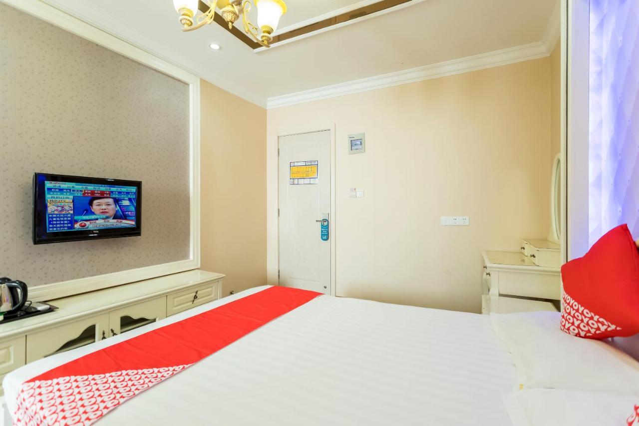 Nafee Hotel Zhenjiang  Dış mekan fotoğraf