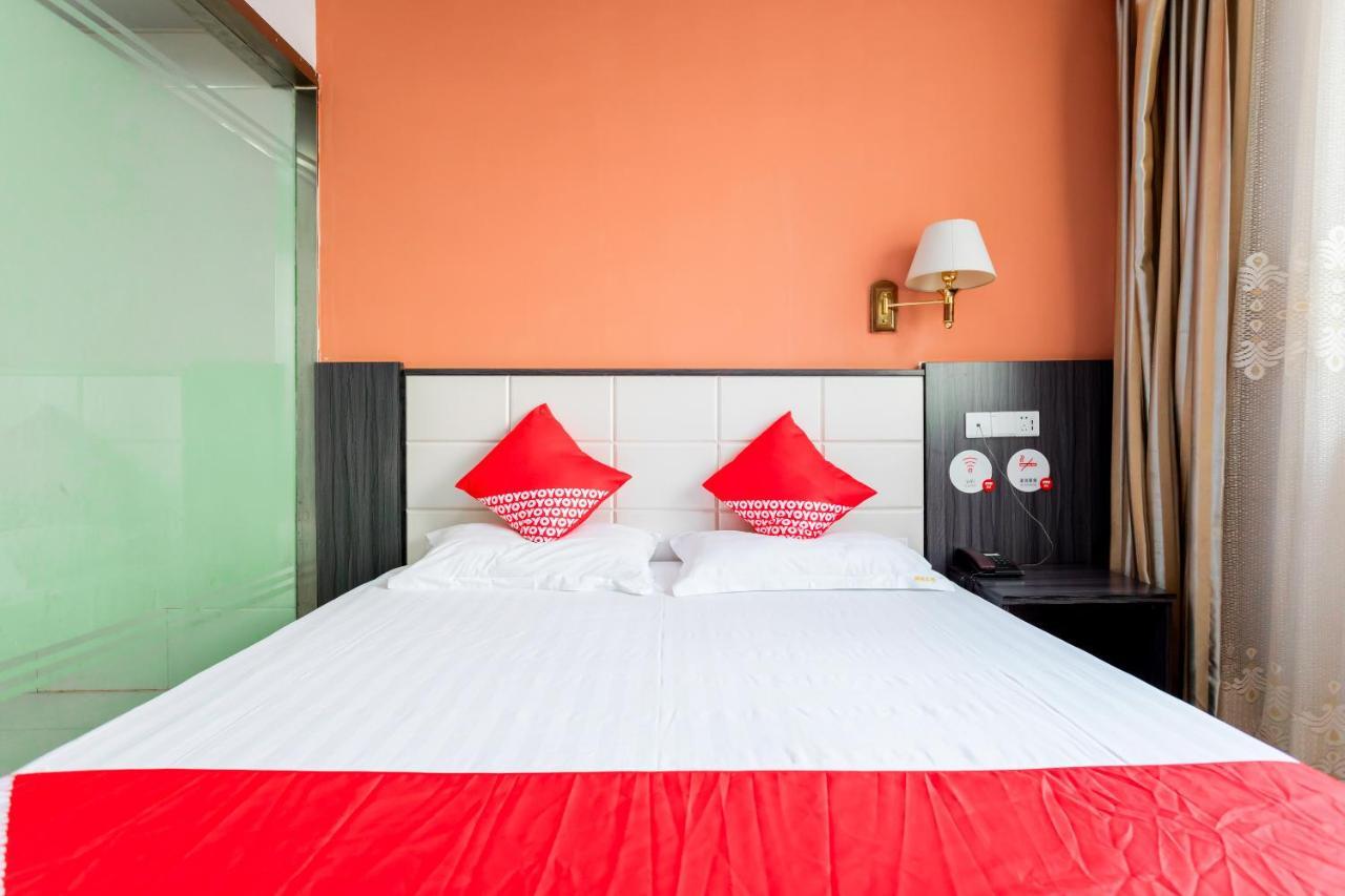 Nafee Hotel Zhenjiang  Dış mekan fotoğraf