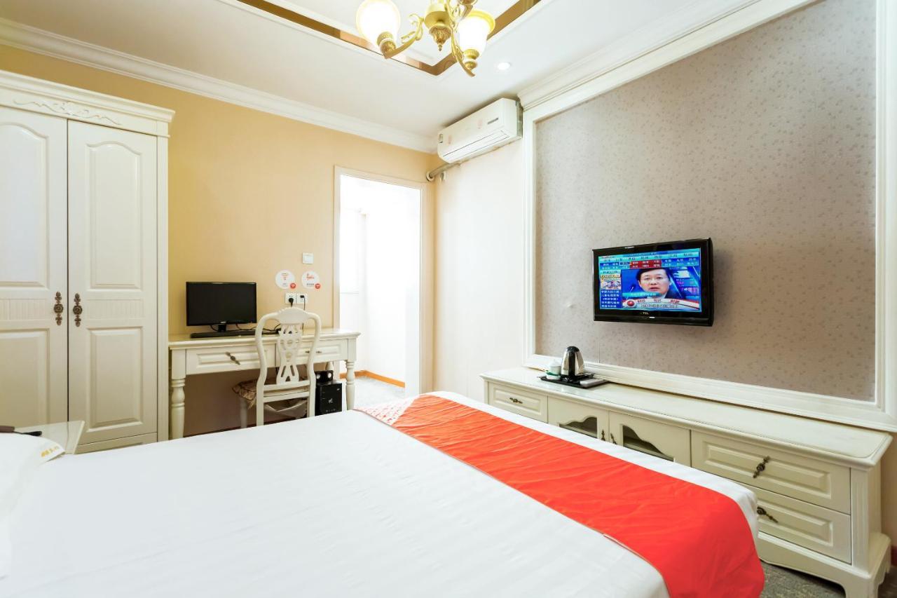 Nafee Hotel Zhenjiang  Dış mekan fotoğraf